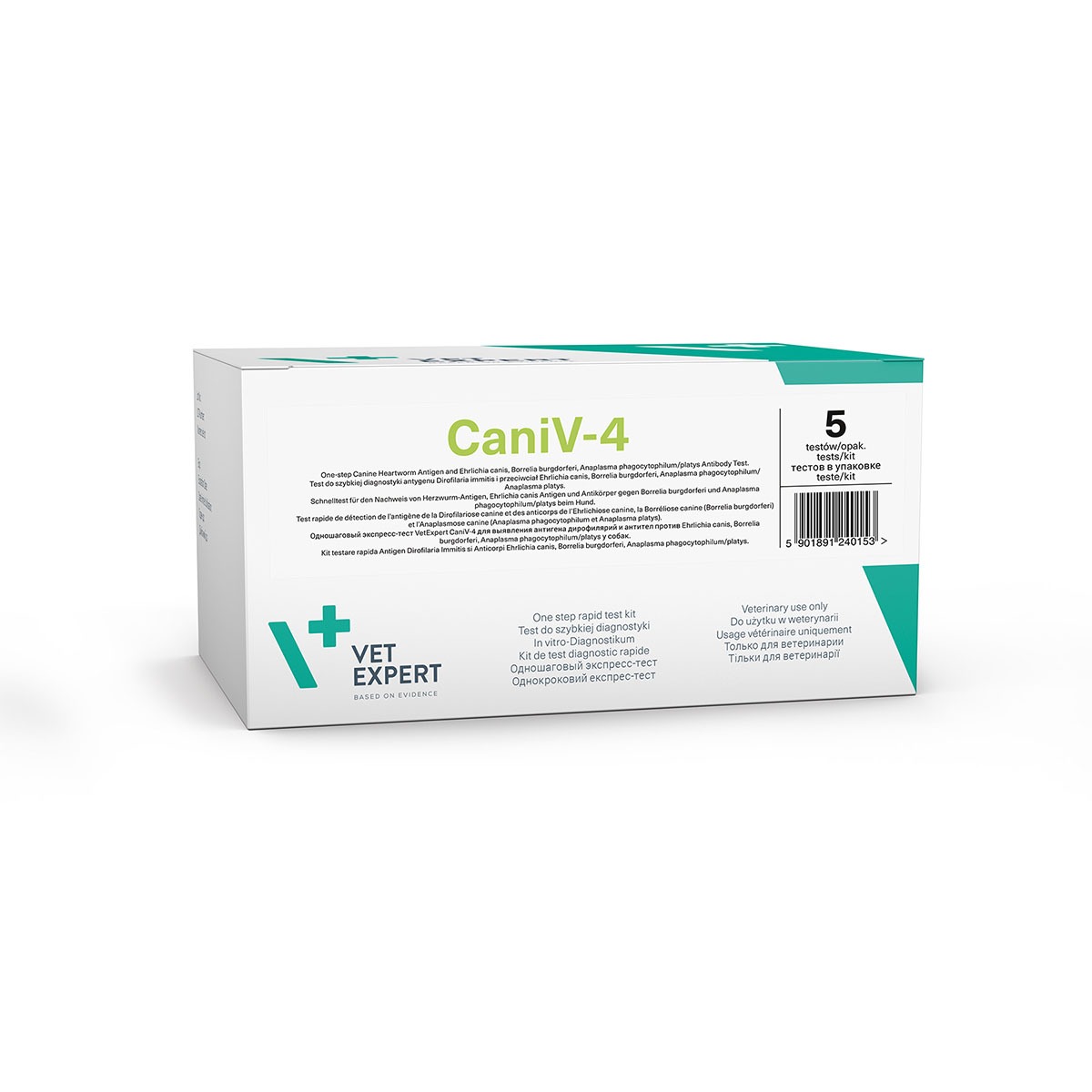 Vet Expert CaniV-4 експрес-тест для собак 5 шт (40153)